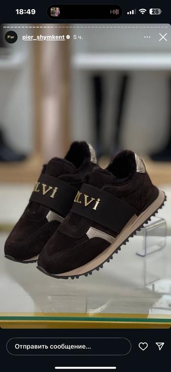 Продам зимние кроссовки Ilvi