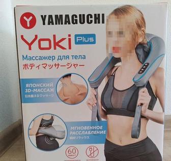 Массажер для шеи спины и плеч Yamaguchi Yoki