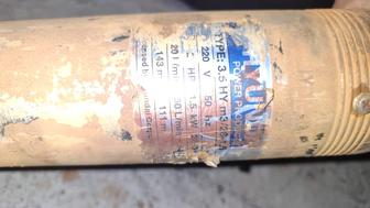 Продам ракета насос/насос для скважины