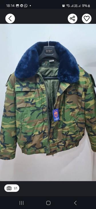 Продам камуфляжную куртку