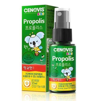 Детский спрей для горла. Прополис. Корейские