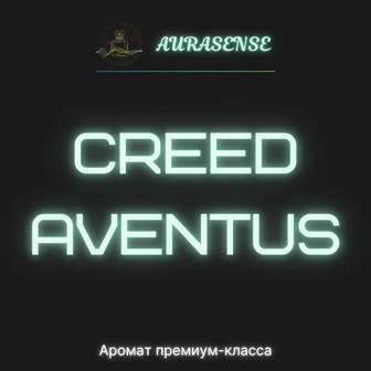 Creed aventus - парфюм премиум класса