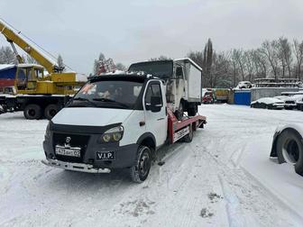 Эвакуатор Алматы .