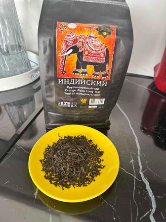 Продается индийский чай