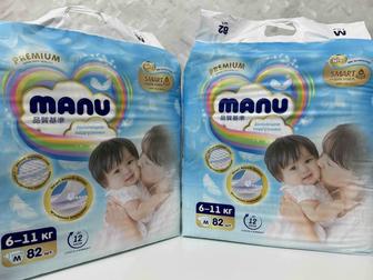 Ману Премиум подгузники новые М размер (6-11кг)