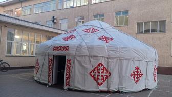 Аренда юрты