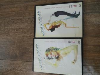 DVD диски дивиди двд стриптиз аэробика кармен электра
