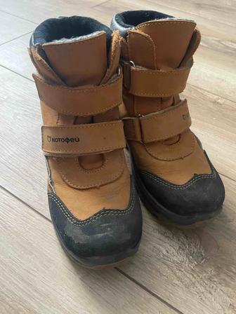 Зимние сапоги для мальчика 30 размер