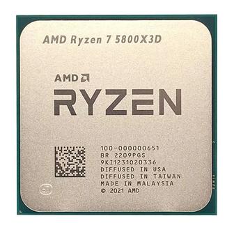 Ryzen 7 5800 x3d