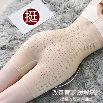 Лечебное турмалиновое женское термобелье.