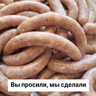 Домашние колбаски для жарки