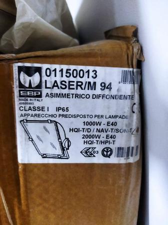 Прожектор SBP 5 STARS 2S 1002 пр-во Италия в комплекте с лампой OSRAM 250 0