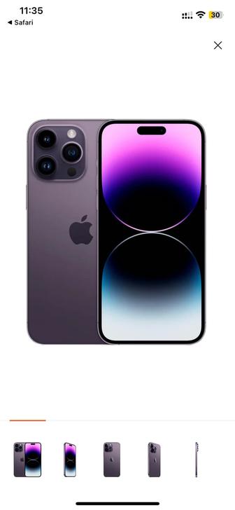 iPhone 14 Pro Max 256 неактивированный