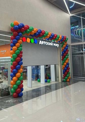 Оформление с шарами на открытие, той