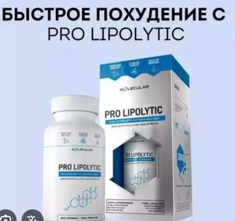 Pro LIPOLYTIK