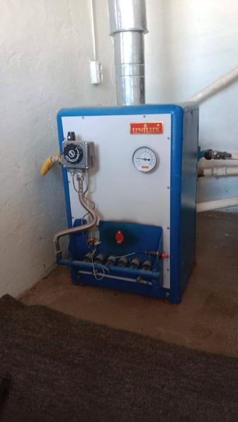 Газовый котел