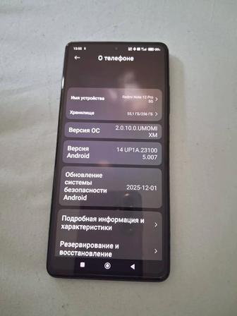 Продам телефон Редми 12 про 5g