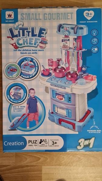 Трюмо детское, кухня