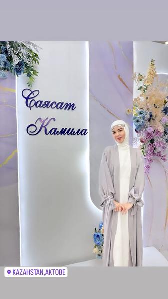 HR-специалист