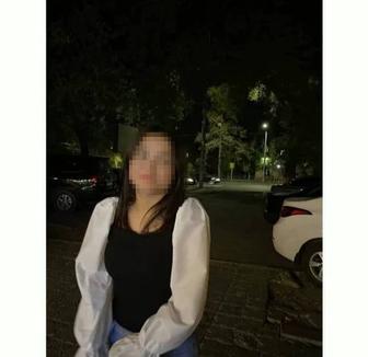 Кофта женская