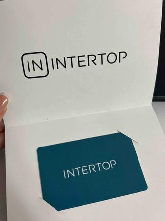 Продам сертификат INTERTOP