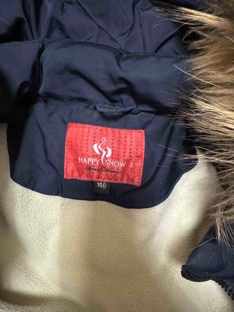 Зимняя , теплая куртка