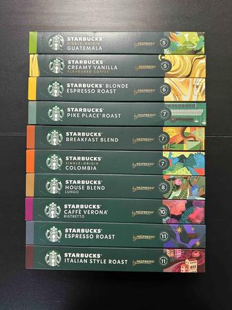 Кофе капсулы Starbucks Nespresso 10 видов стакан в подарок