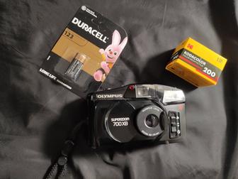 Olympus super zoom 700xb