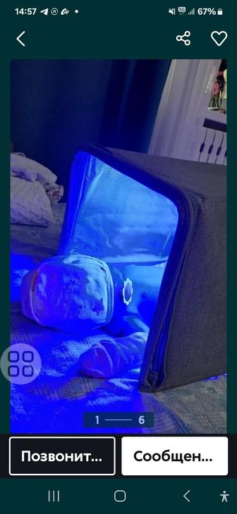 Лампа от желтушки