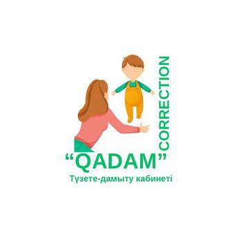 Дефектолог, логопед, АФК