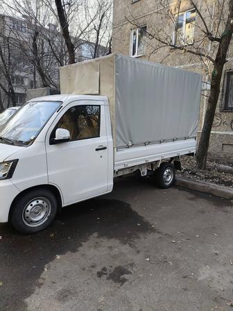 Аренда грузового автомобиля FAW