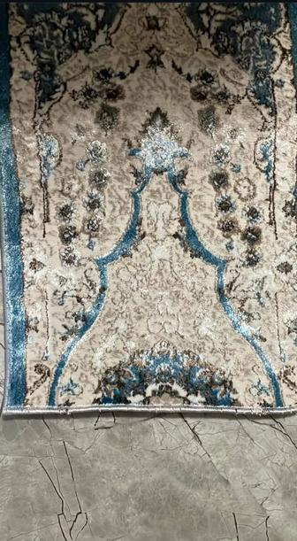 Ковровая дорожка