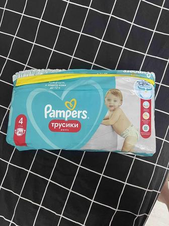 Продам упаковку pampers трусики, 4. 46 шт