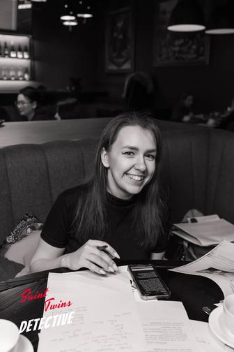 Репетиторство по математике, алгебре и геометрии (район Усолка)