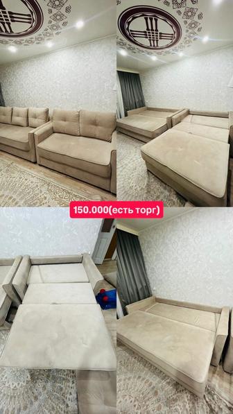 Продам диван и минидиван