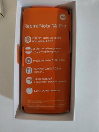 Продажа смартфона