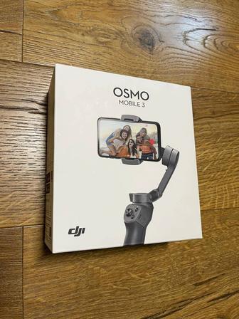 Стабилизатор DJI Osmo OM3 Осмо 3