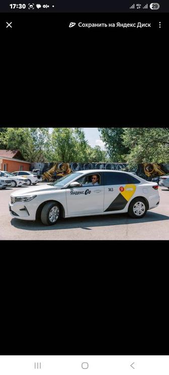 Требуются водители на авто компании