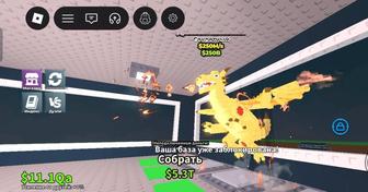 Roblox steal a brainrot