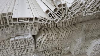 Комплектующие для натяжных потолков