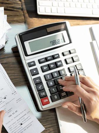 Бухгалтерские услуги