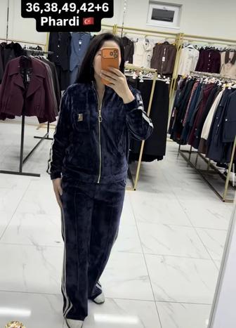 Продаю спортивную Phardi