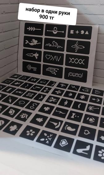 Продам товары для дома открытки, упаковачная бумага