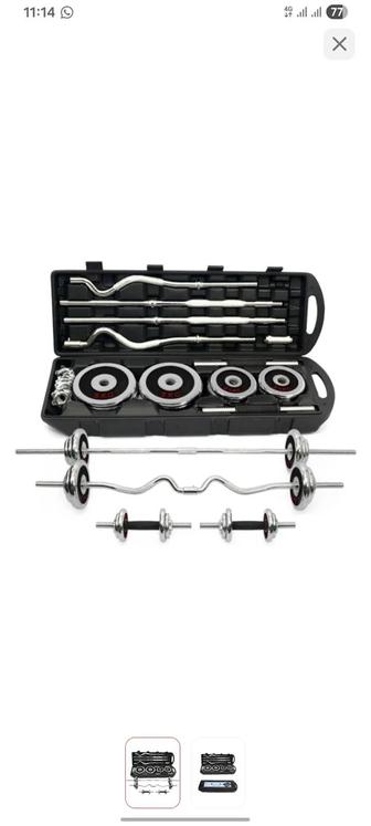 Продам набор гантелей