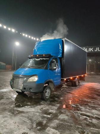 Грузоперевозки