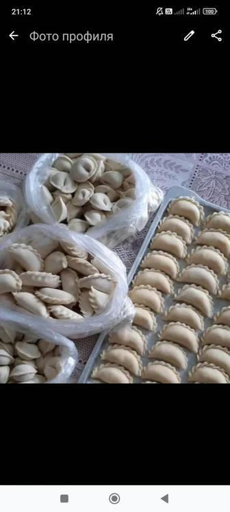 Полуфабрикаты