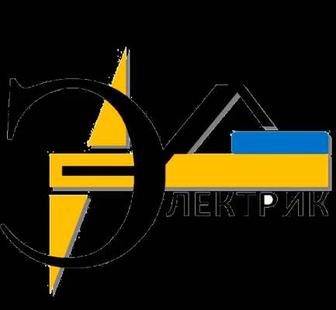 Услуги электрика