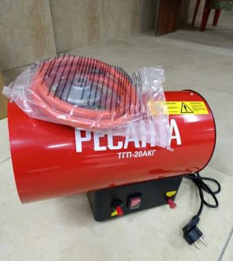 Аренда прокат газовые пушки