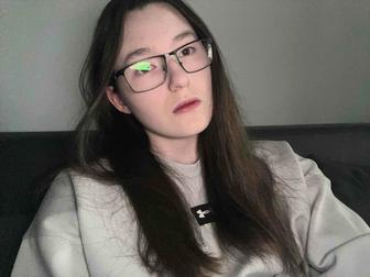 Учитель английского языка