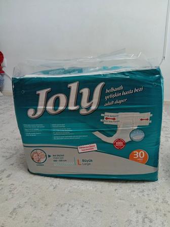 Памперсы взрослые